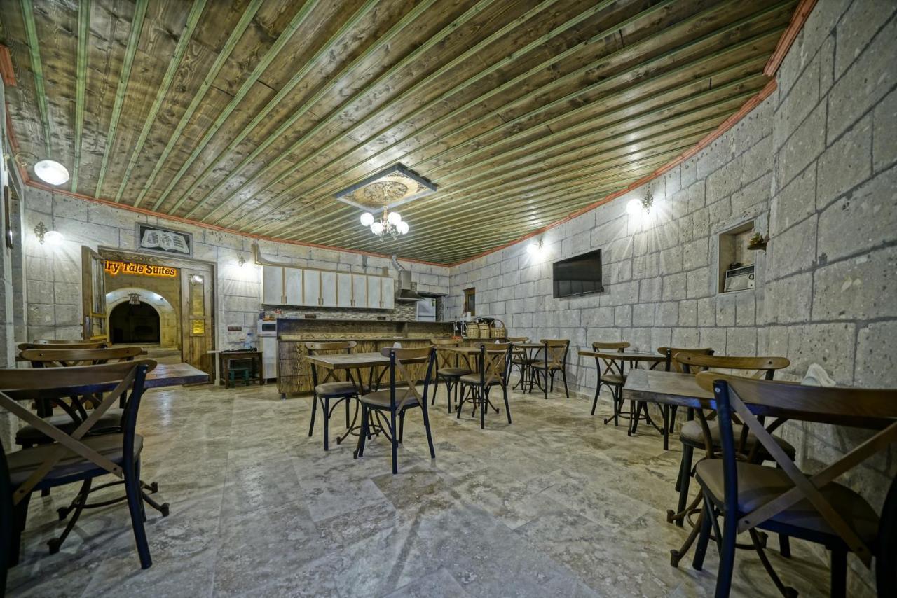 Cappadocia Fairy Tale Suites Çavuşin Exterior foto